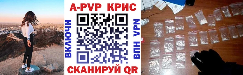 Как найти закладки Нефтеюганск Амфетамин  Cocaine  СК  Меф  Героин  Канабис 