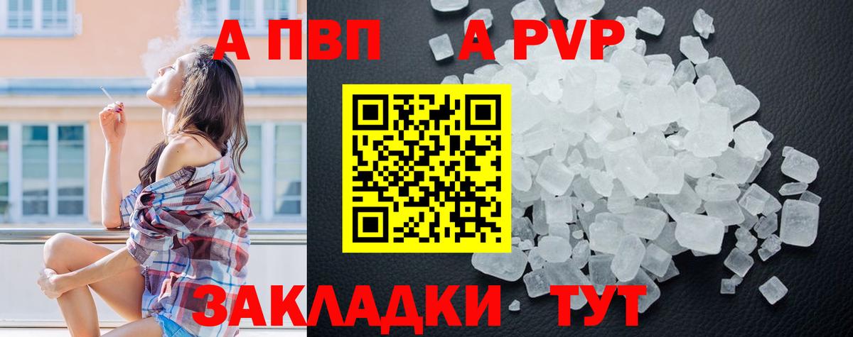 ГАШИШ Нефтеюганск