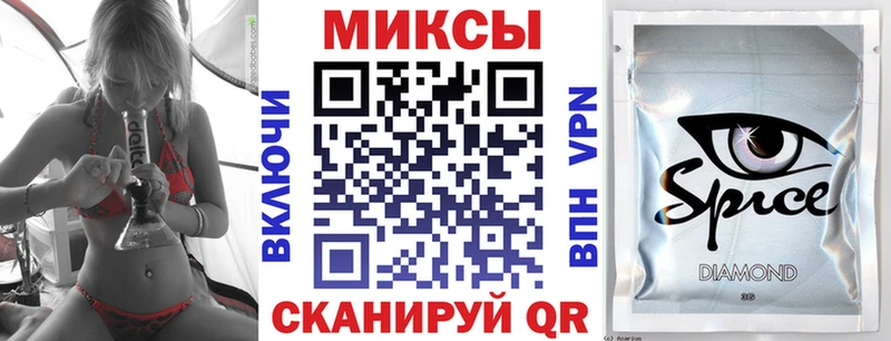 БУТИРАТ оксибутират  Нефтеюганск 