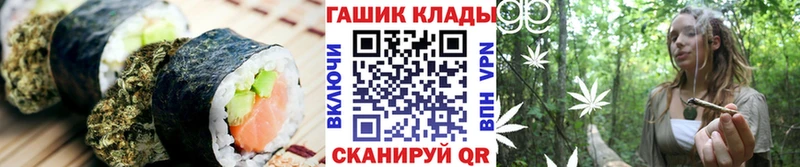 где купить наркоту  Нефтеюганск  Cannafood конопля 
