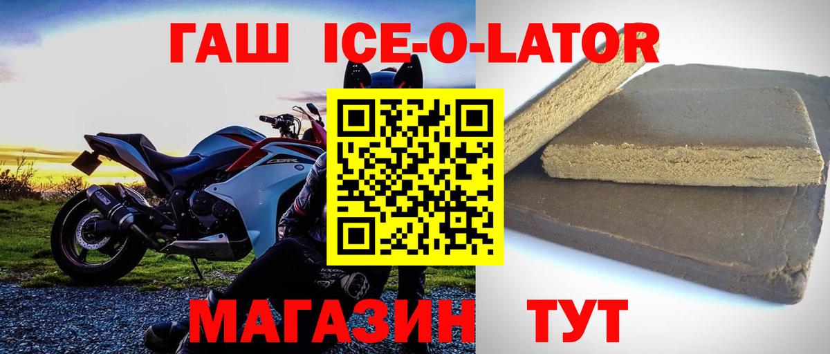 Гашиш  Бошки Шишки  Вейп ТГК  COCAIN  Нефтеюганск  Меф МЯУ МЯУ   Вход с VPN 