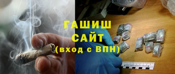 ГАЛЛЮЦИНОГЕННЫЕ ГРИБЫ Надым
