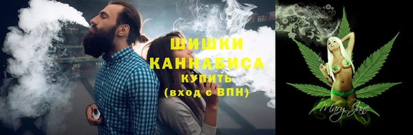 стафф Навашино