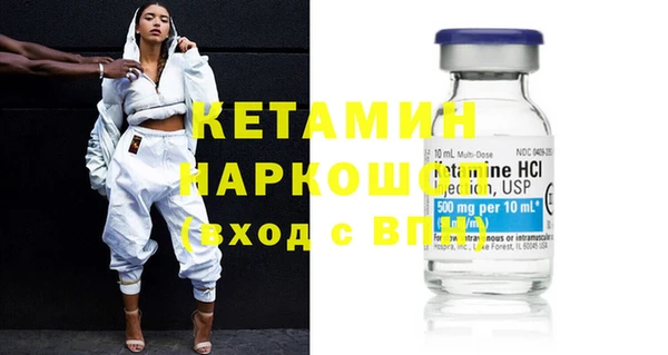 ГАЛЛЮЦИНОГЕННЫЕ ГРИБЫ Надым