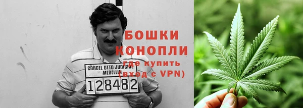 синтетический гашиш Наволоки