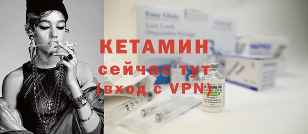 ГАЛЛЮЦИНОГЕННЫЕ ГРИБЫ Надым