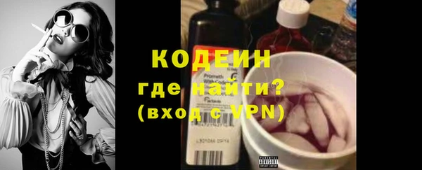 ГАЛЛЮЦИНОГЕННЫЕ ГРИБЫ Надым