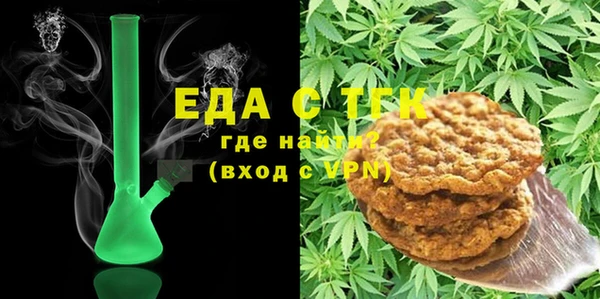 синтетический гашиш Наволоки