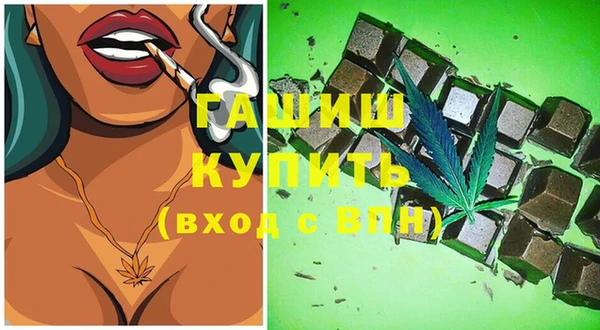 ГАЛЛЮЦИНОГЕННЫЕ ГРИБЫ Надым