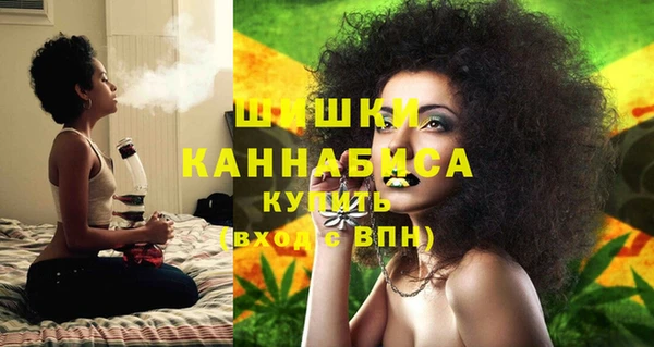 стафф Навашино