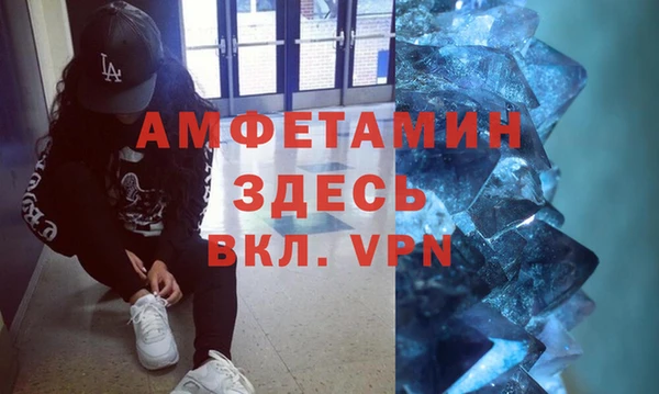 ГАЛЛЮЦИНОГЕННЫЕ ГРИБЫ Надым