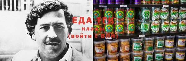 стафф Навашино