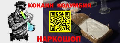 МДМА Будённовск
