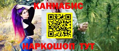 амф Бугуруслан