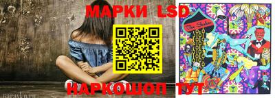 МДМА Будённовск