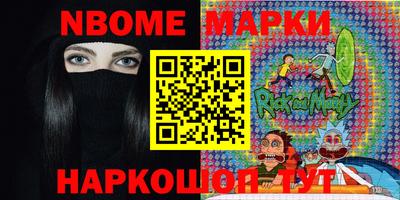 а пвп мука Бузулук