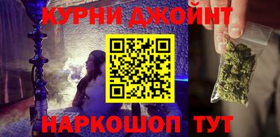 амф Бугуруслан