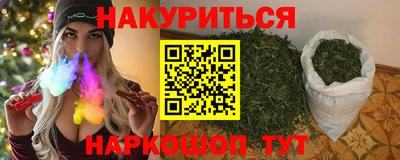 МДМА Будённовск