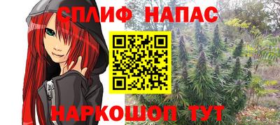 МДМА Будённовск