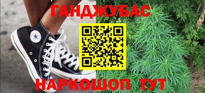 мефедрон мука Абакан