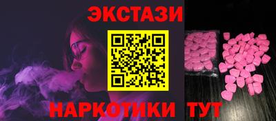 а пвп мука Бузулук