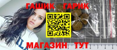 амф Бугуруслан