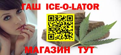 МДМА Будённовск
