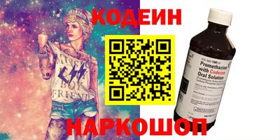 а пвп мука Бузулук