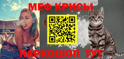 а пвп мука Бузулук