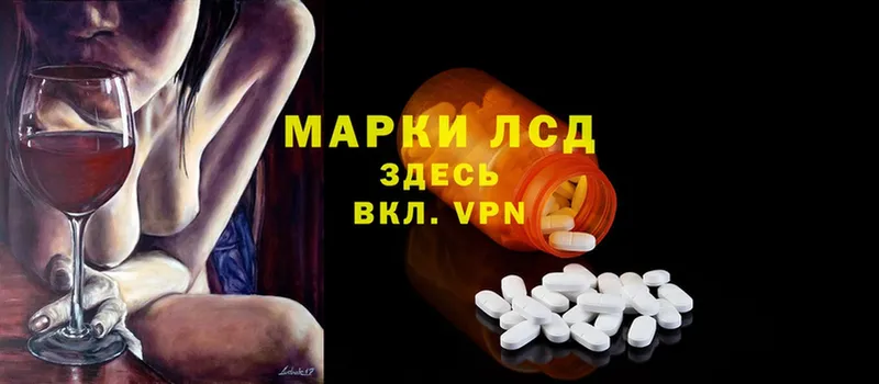 хочу наркоту  Нефтеюганск  ЛСД экстази ecstasy 