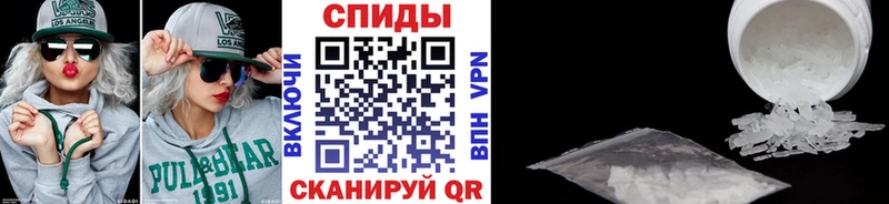 Первитин витя  блэк спрут маркетплейс  Нефтеюганск 