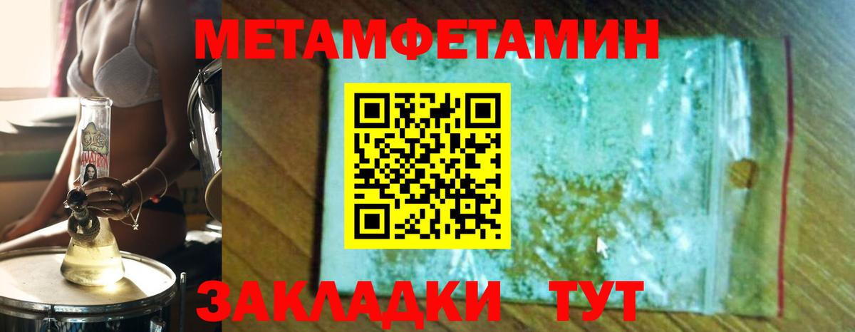 ГАШ  Кокаин  Нефтеюганск  Hash Oil  СОЛЬ CK  Вход с VPN  Мяу-Мяу  Конопля 
