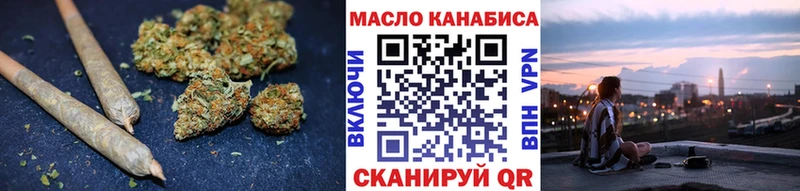 Дистиллят ТГК вейп с тгк  мега ссылки  Нефтеюганск 
