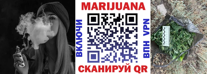Бошки Шишки Amnesia  купить наркоту  Нефтеюганск 
